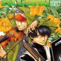  ����� - Arcana <small>Story & Art</small> 